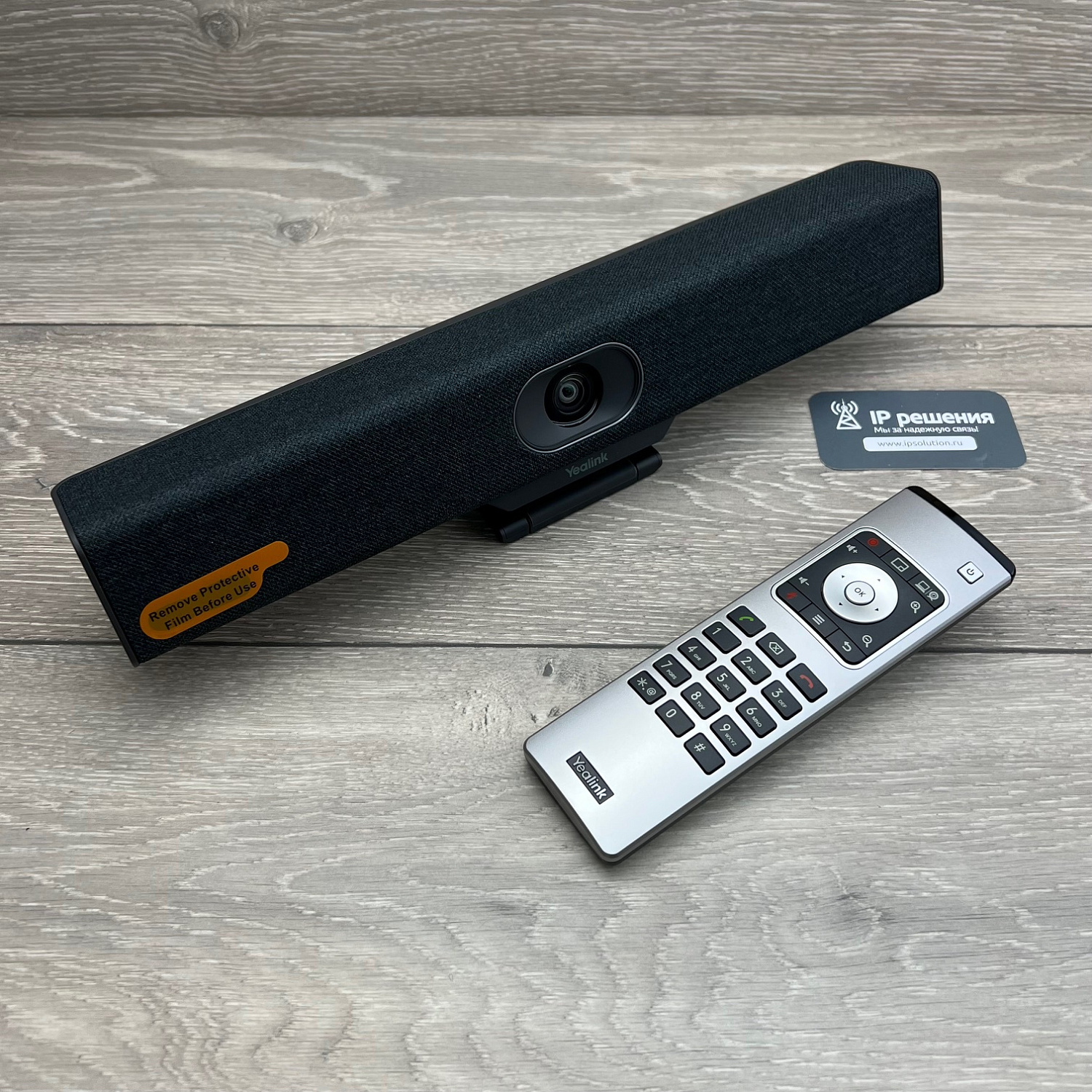 Yealink MeetingBar A10-010 , видеотерминал для Microsoft Teams/Zoom